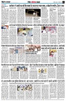 page11
