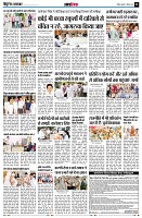 page13
