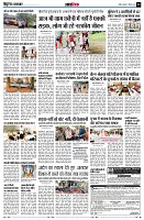 page14