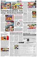 page4