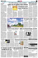 page8