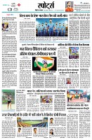 page11