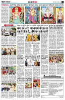 Page8