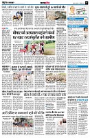 Page9