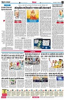Page10
