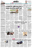 Page13