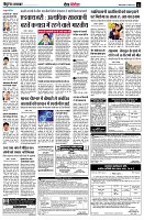 Page14