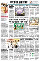 Page2