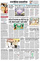 page2