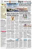 page12