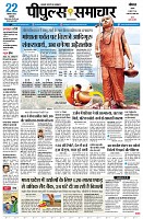 page1