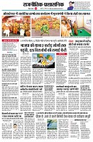 page2