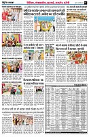 page3