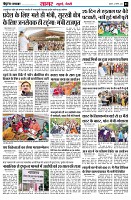 page3