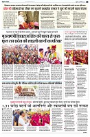 page4