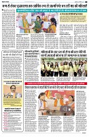 page5