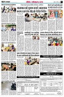 page7