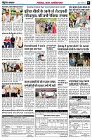 page9