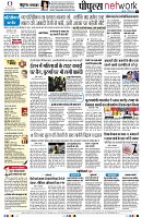 page10