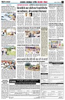 Page3