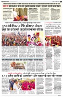 Page4