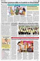 Page5