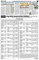 Page7