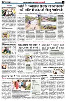Page9