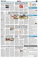 Page11