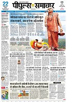 Page1