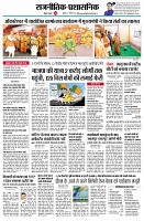 Page2