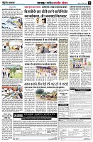Page3