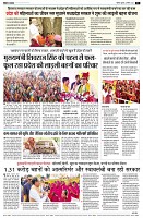 page2