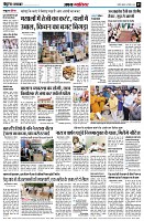 page5