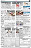page7