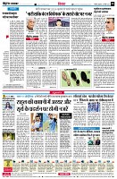 page8