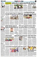 page10
