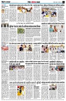 page11