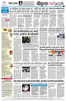page12