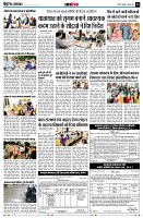 page14