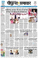 Page1