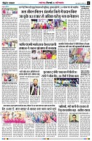 Page2