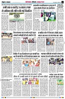 Page5