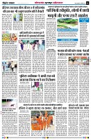 Page6
