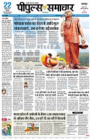 page1