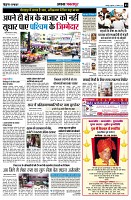 page3