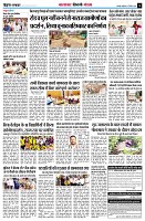 page8