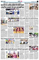 page11