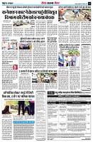 page12