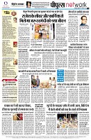 page16
